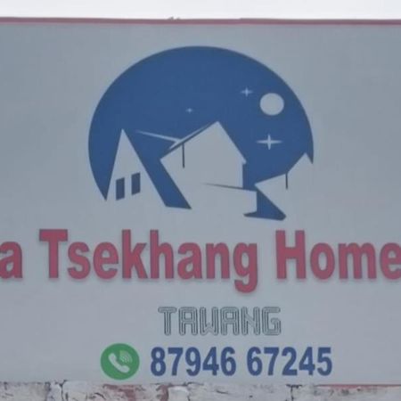Lama Tsekhang Таванг Экстерьер фото